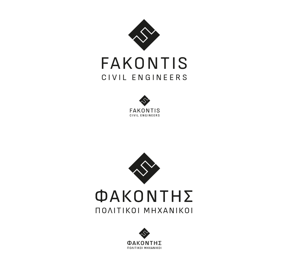 fakontis_logo_01