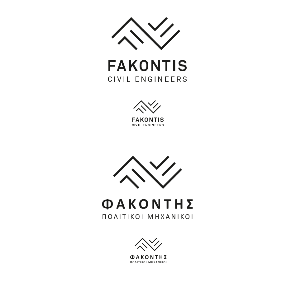 fakontis_logo_02