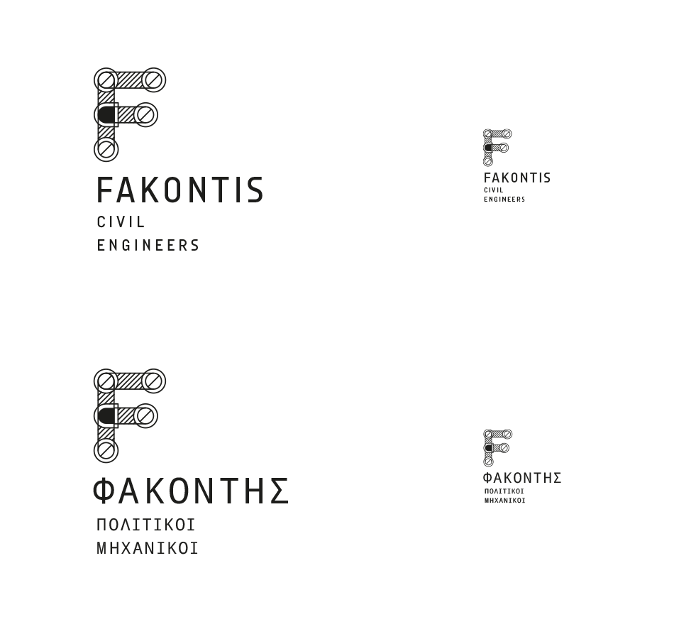fakontis_logo_03
